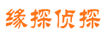 宣城市出轨取证